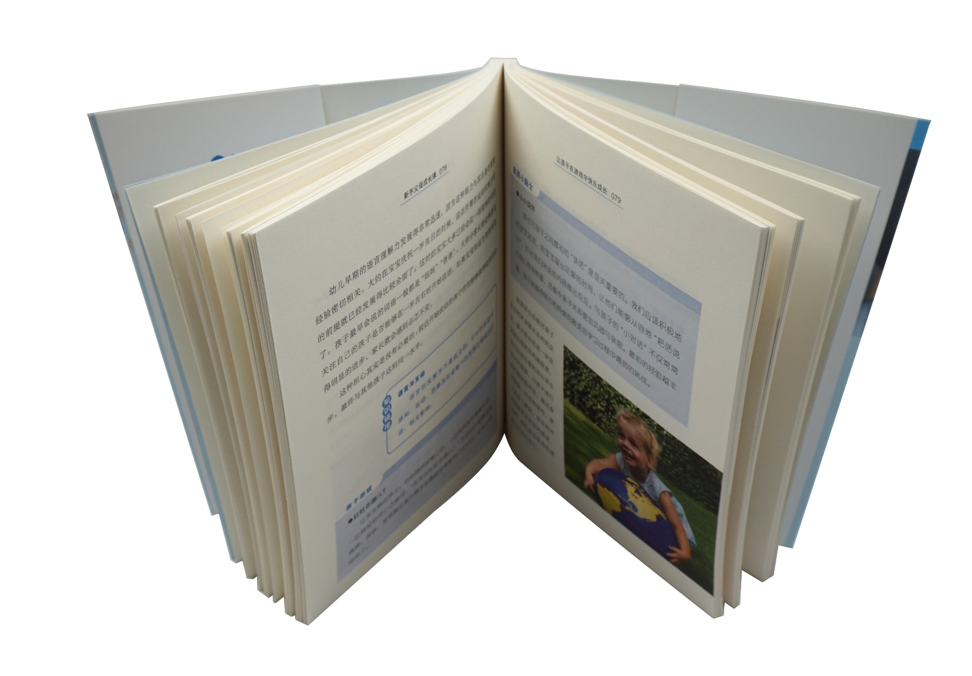 94af9e8e3371929 94af9e8e3371929