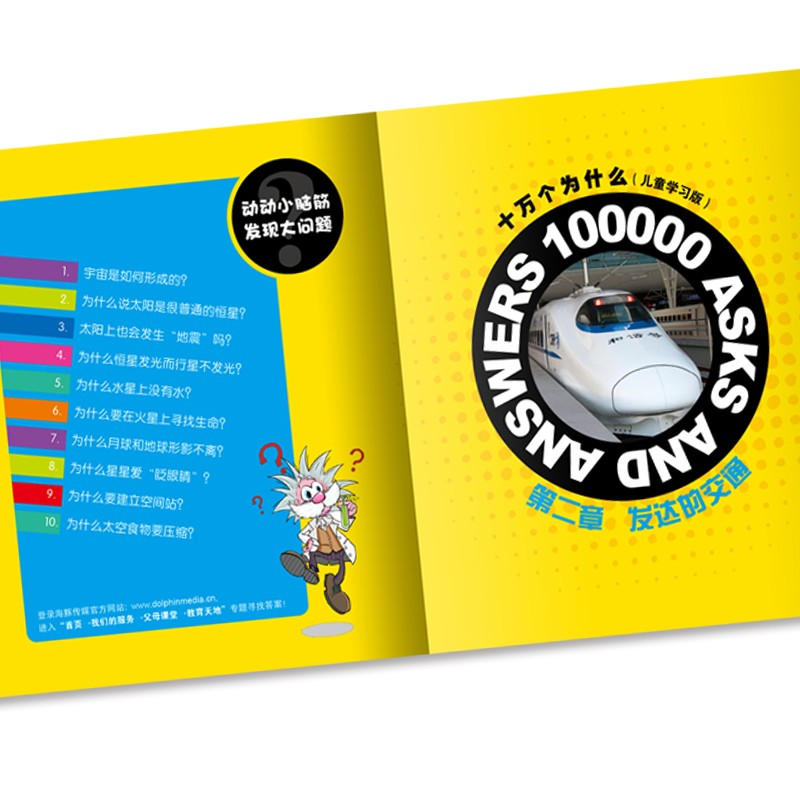 94c3a1a153942f8 94c3a1a153942f8