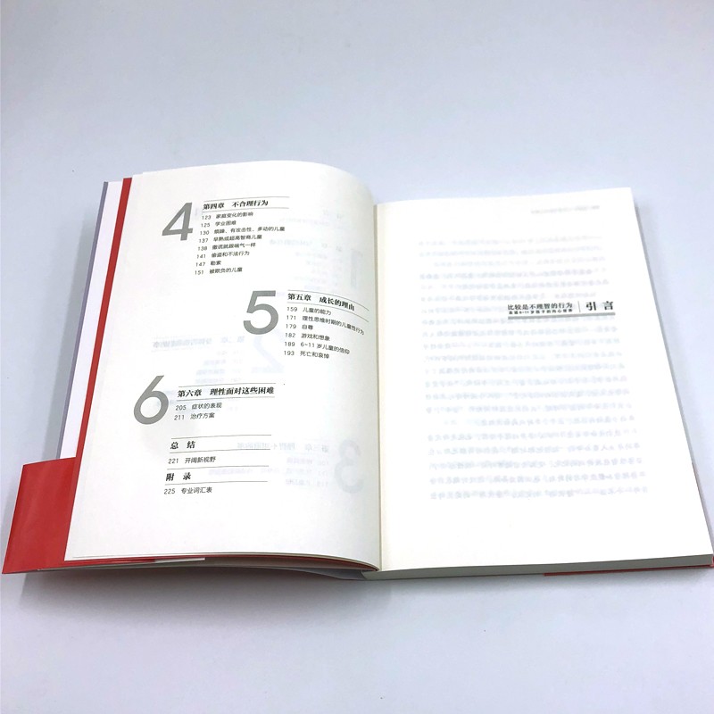 95563ab96b8f521 95563ab96b8f521