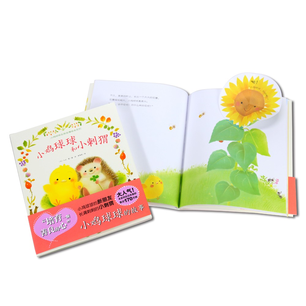 95b3ccf414a968d 95b3ccf414a968d