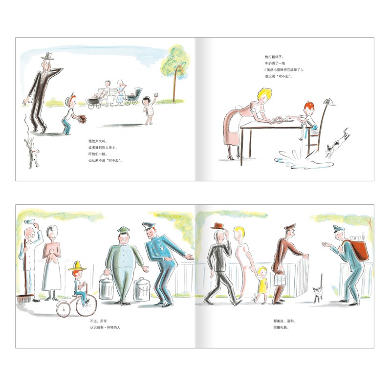 95ba8b6dac67500 95ba8b6dac67500