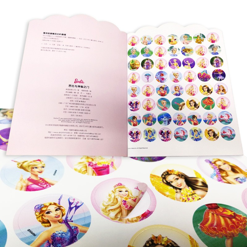 963b0ba8e4e999c 963b0ba8e4e999c