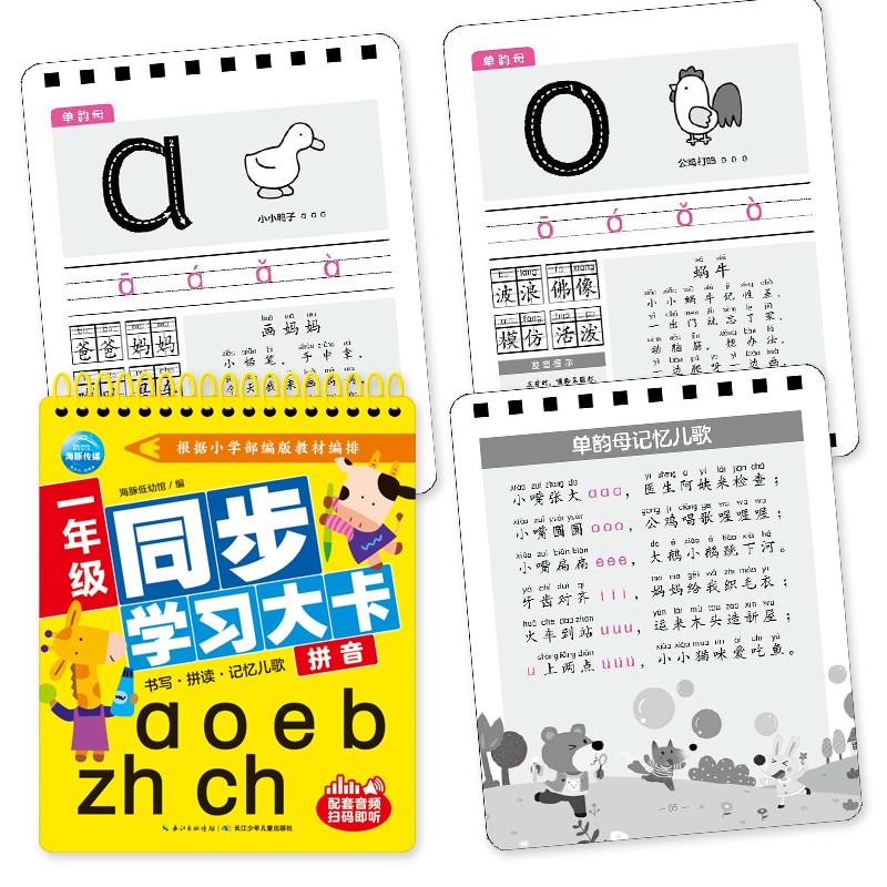 96a87a592ad2792 96a87a592ad2792