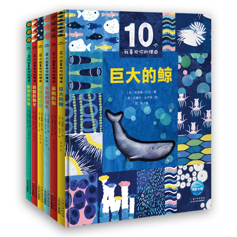 10����ϲ��������ɣ���װȫ6�ᣩ