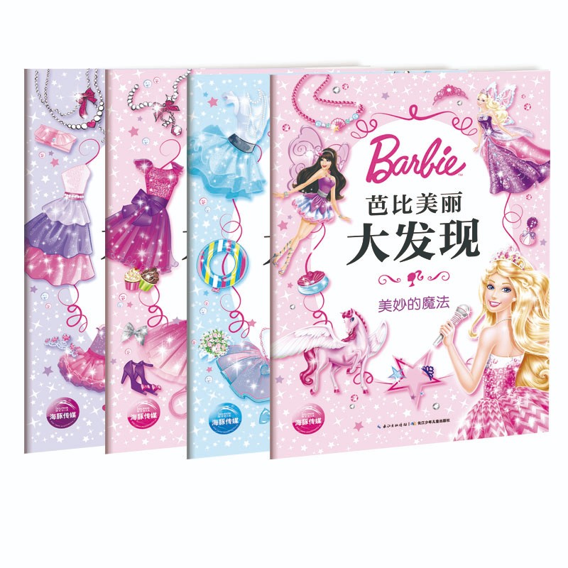 �ű�Ư������