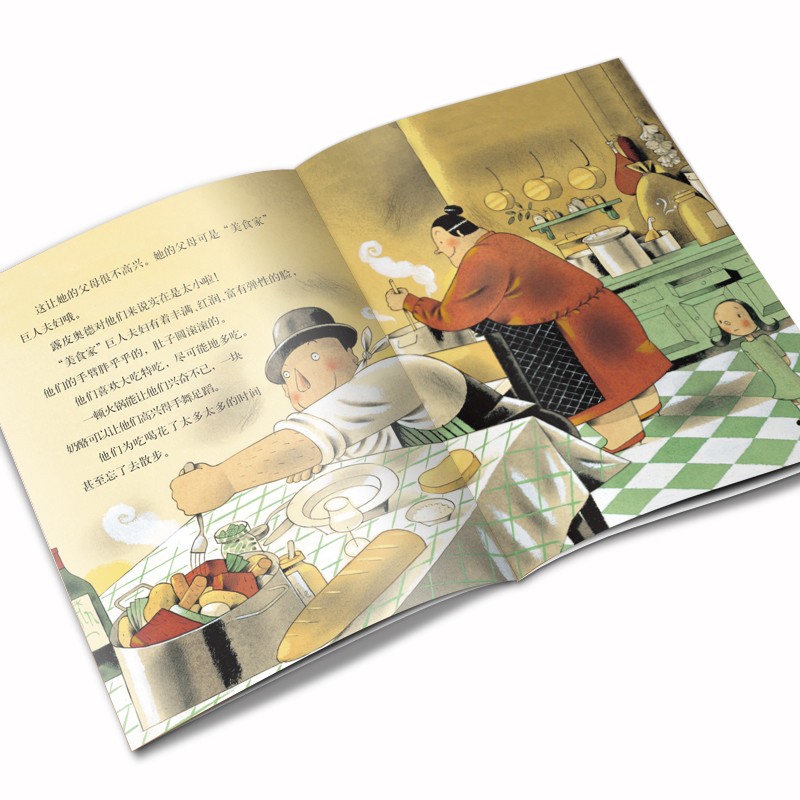 98f426f915fb707 98f426f915fb707