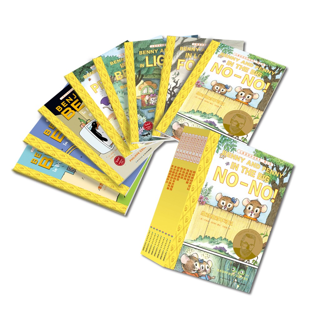 9990d6e763ff2c6 9990d6e763ff2c6