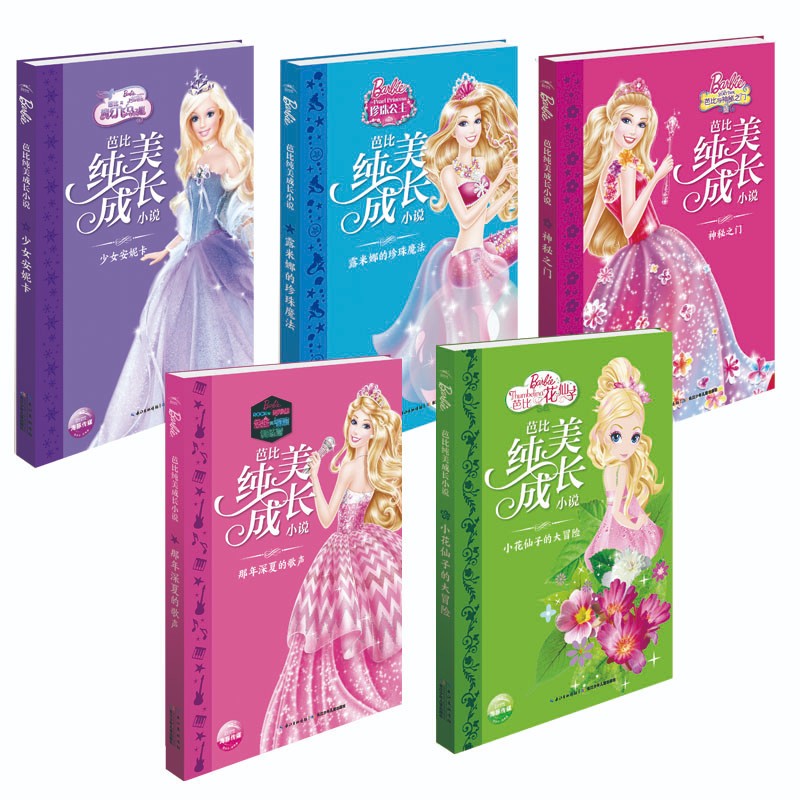 9a767108ca35 9a767108ca35