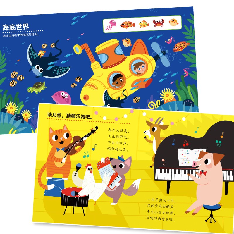 9a76f00e34bb36d 9a76f00e34bb36d