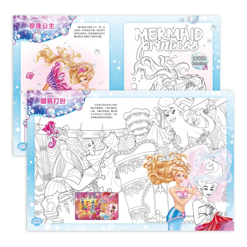 9bdab2f41042d1a 9bdab2f41042d1a