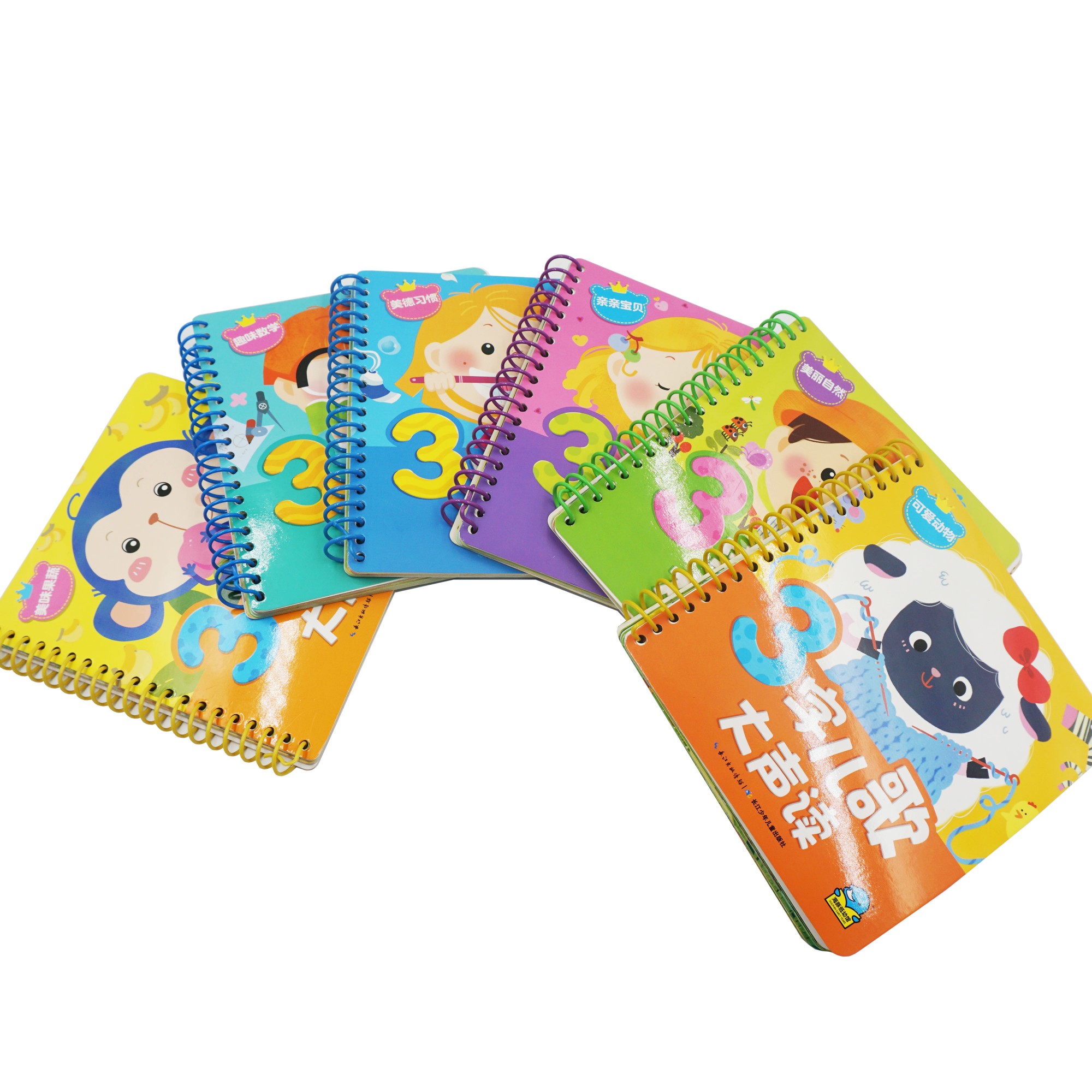 9c20d9024743cdf 9c20d9024743cdf