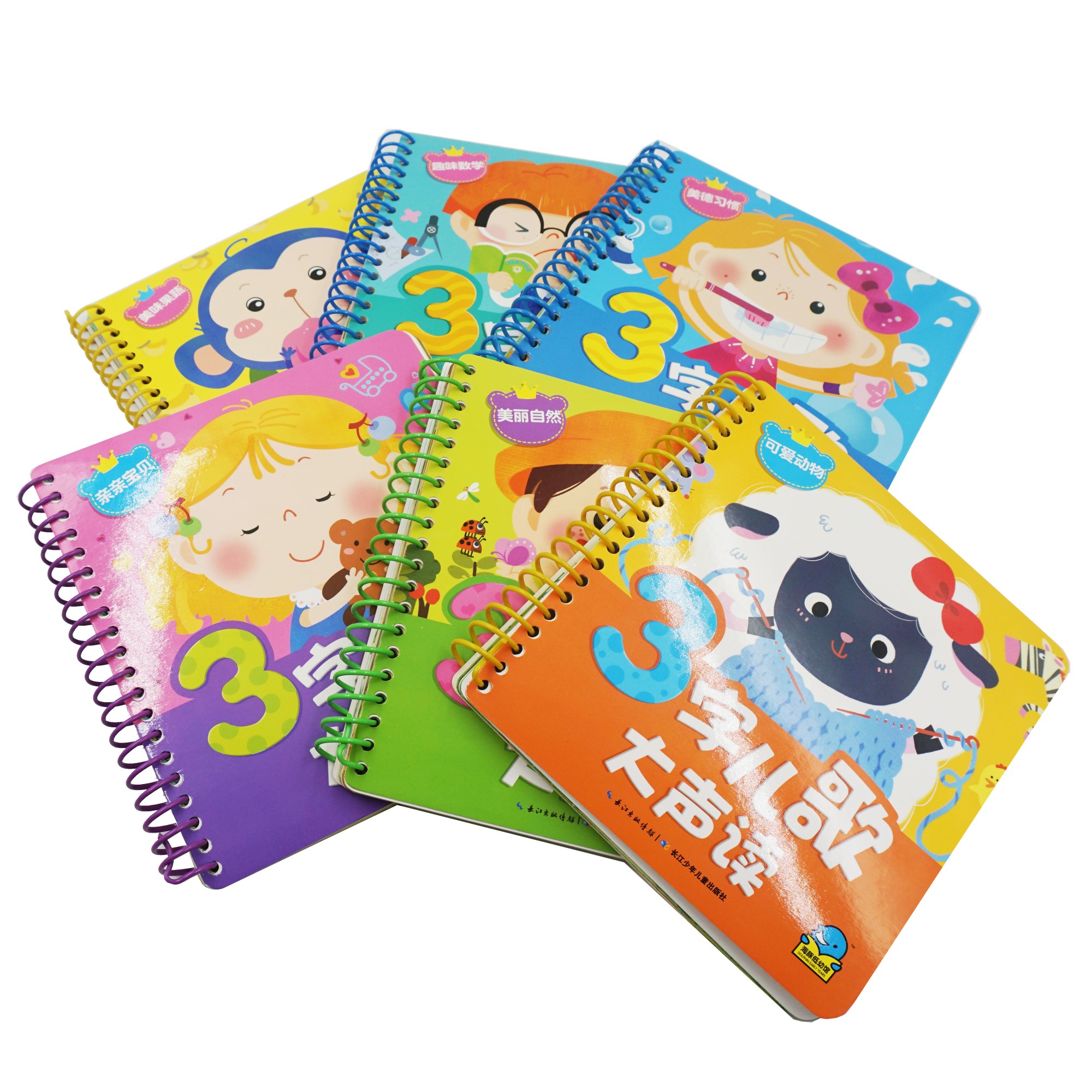 9dbd8136c144998 9dbd8136c144998