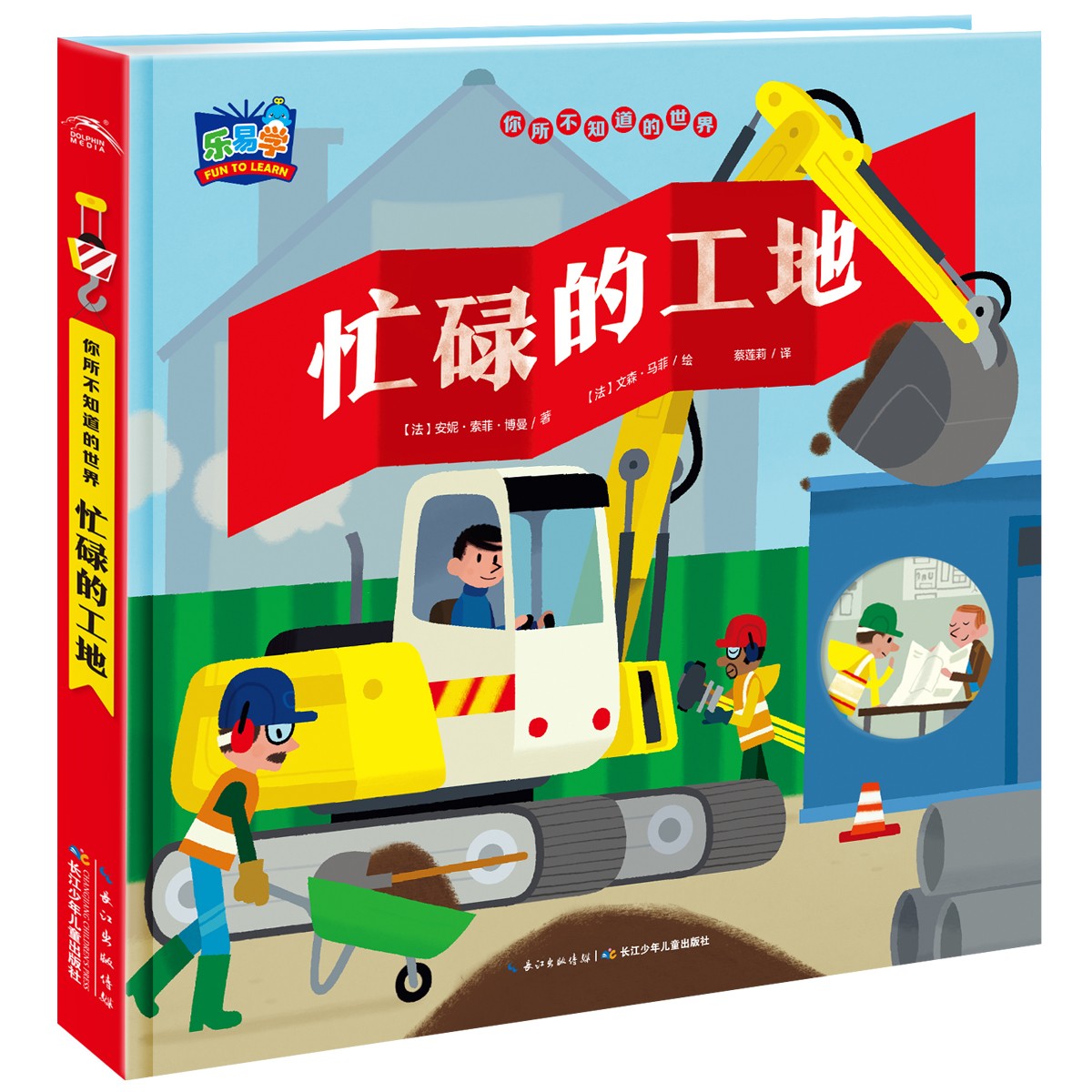 9fea91fea447e9f 9fea91fea447e9f