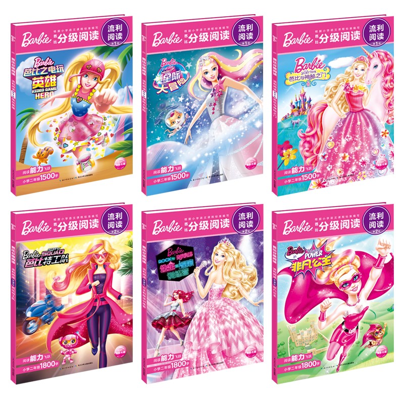 a236d21776fe93 a236d21776fe93