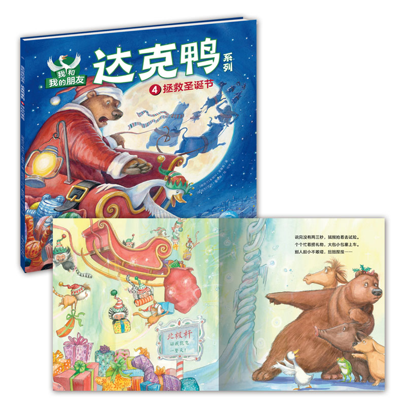 a5504bc56dfe441 a5504bc56dfe441