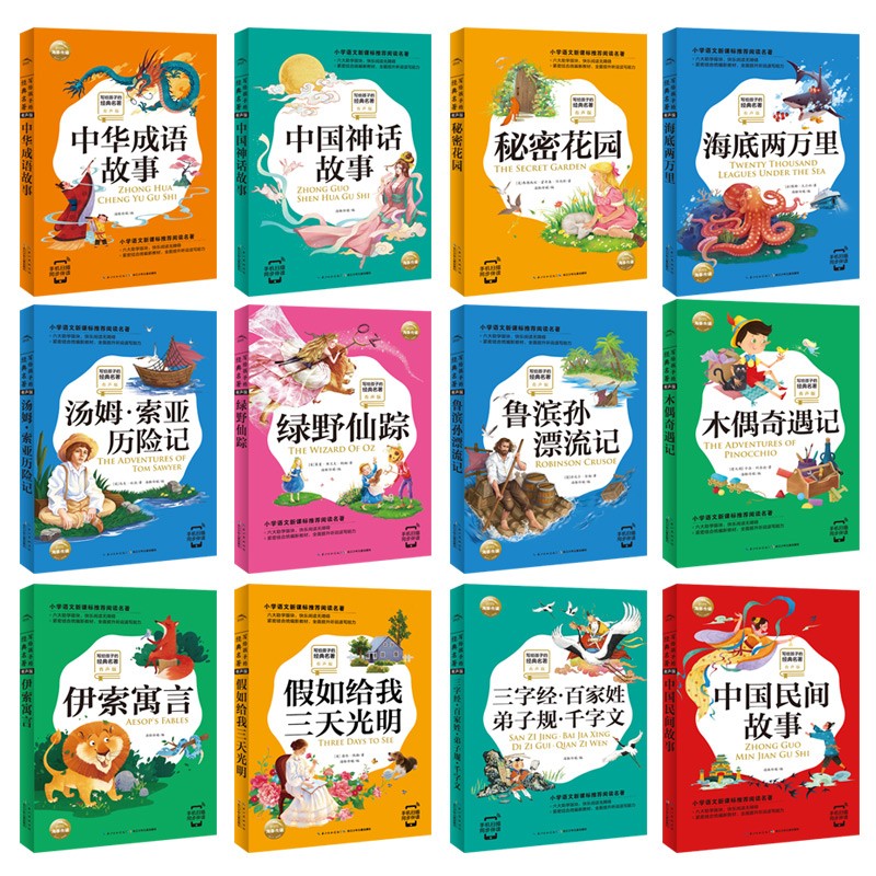 a5517c8f9cebb29 a5517c8f9cebb29