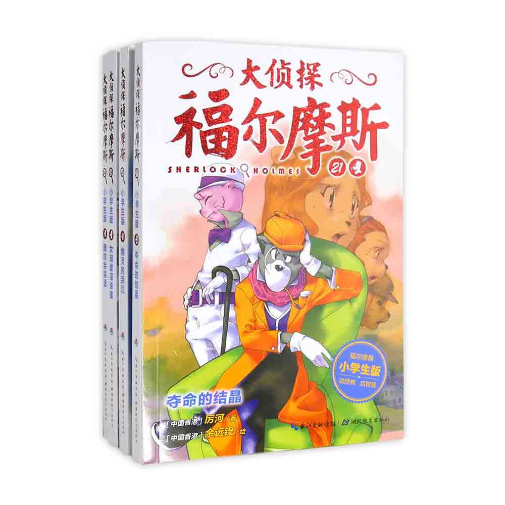 ����̽����Ħ˹����5������ȫ4��