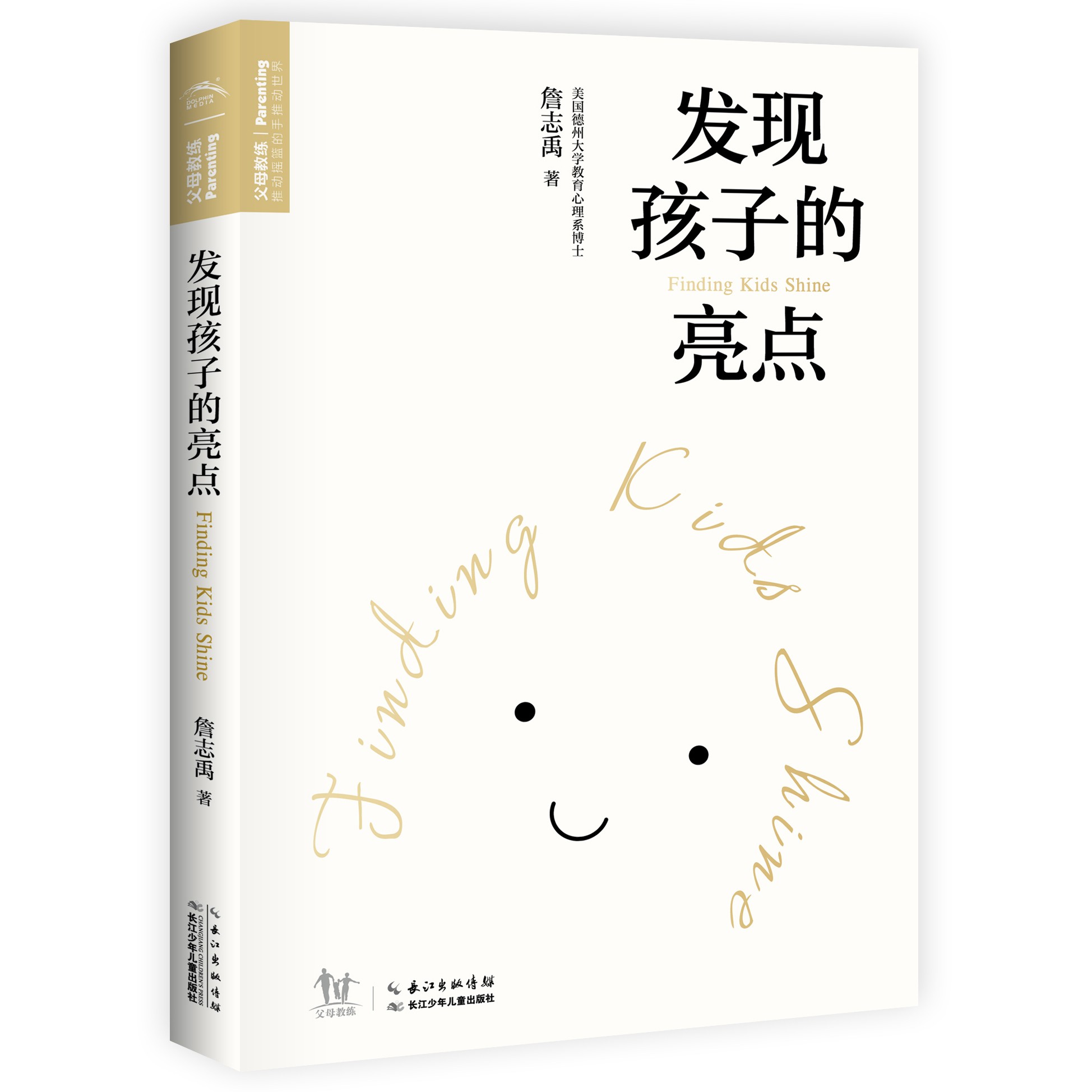 �������ӵ�����