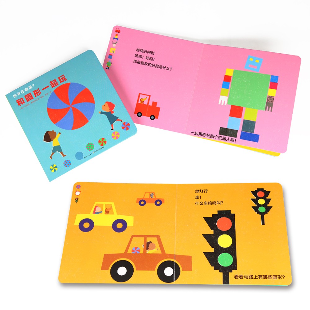 a84b55d301f7892 a84b55d301f7892