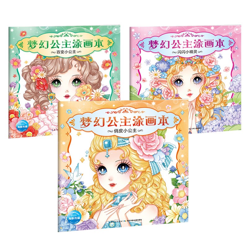 �λù���Ϳ������ȫ6�ᣩ