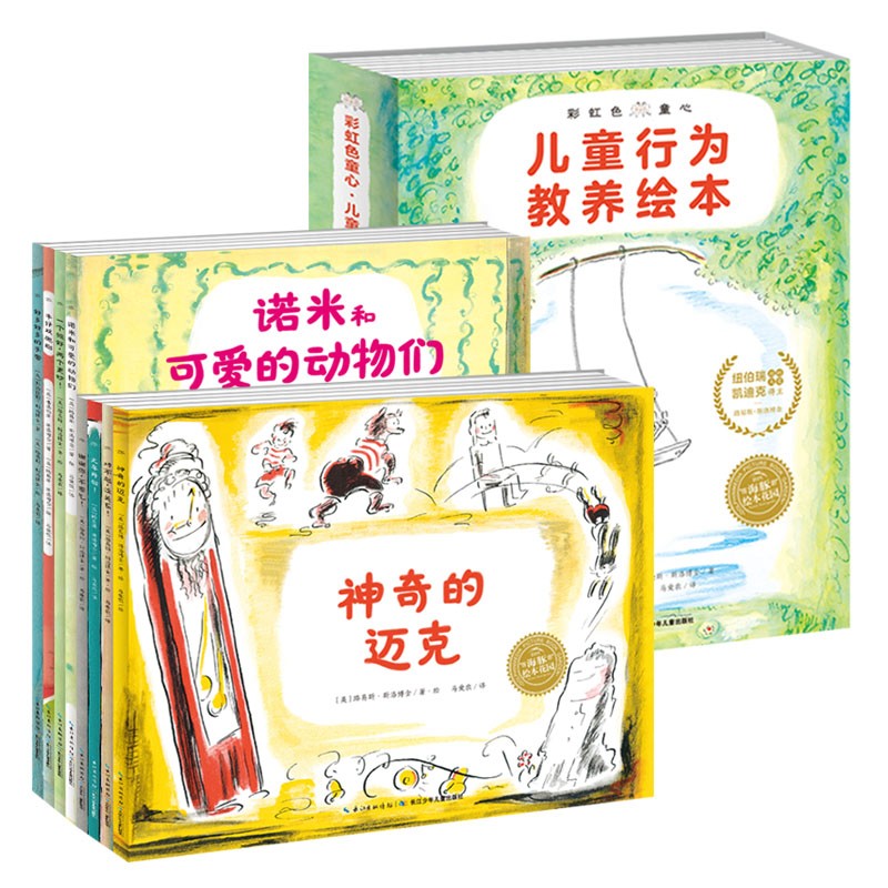 abd72c90270cd3a abd72c90270cd3a