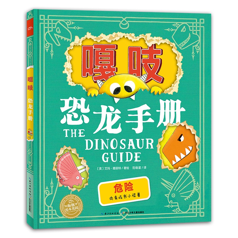 ��֨�����ֲ�