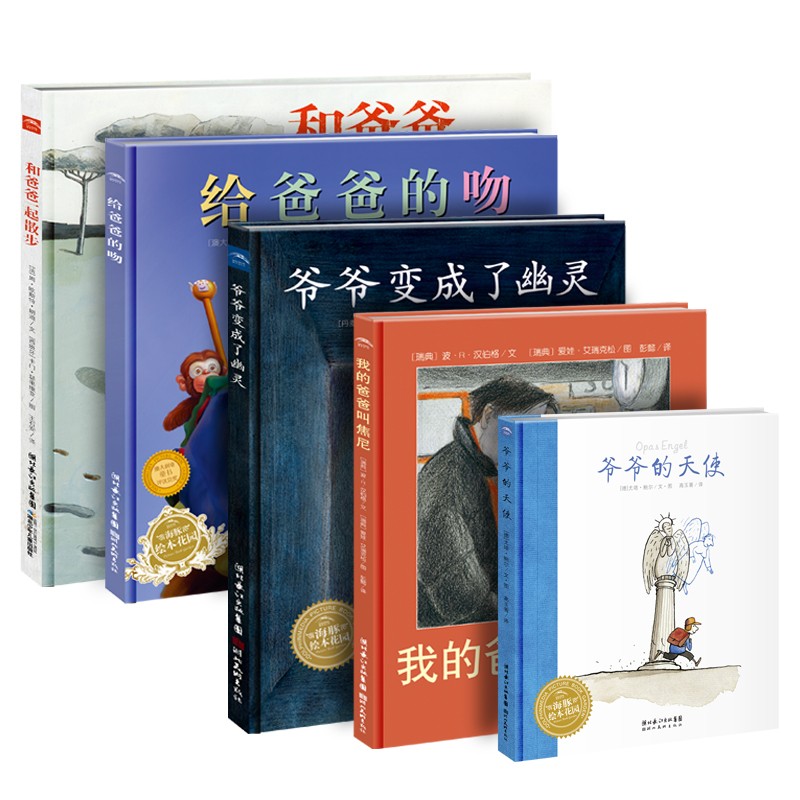 �ٲ�cbin99�汾��԰��������ϵ�����������ߣ�5�ᣩ