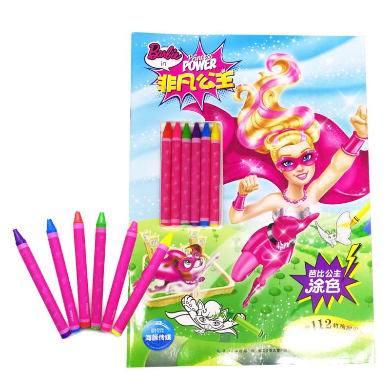 b1b642ce2e5b07b b1b642ce2e5b07b