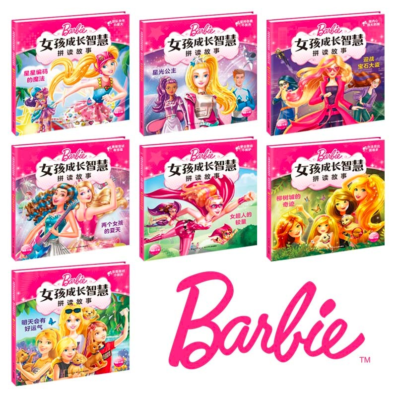 b2c0c36fdedf49c b2c0c36fdedf49c