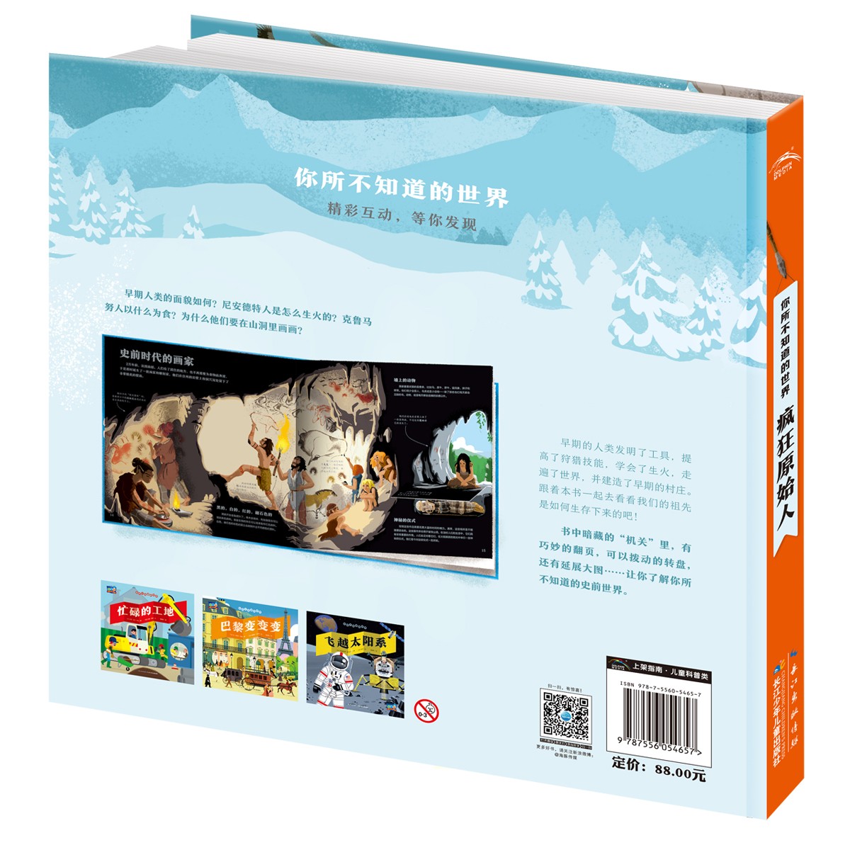 b310e224e5116da b310e224e5116da