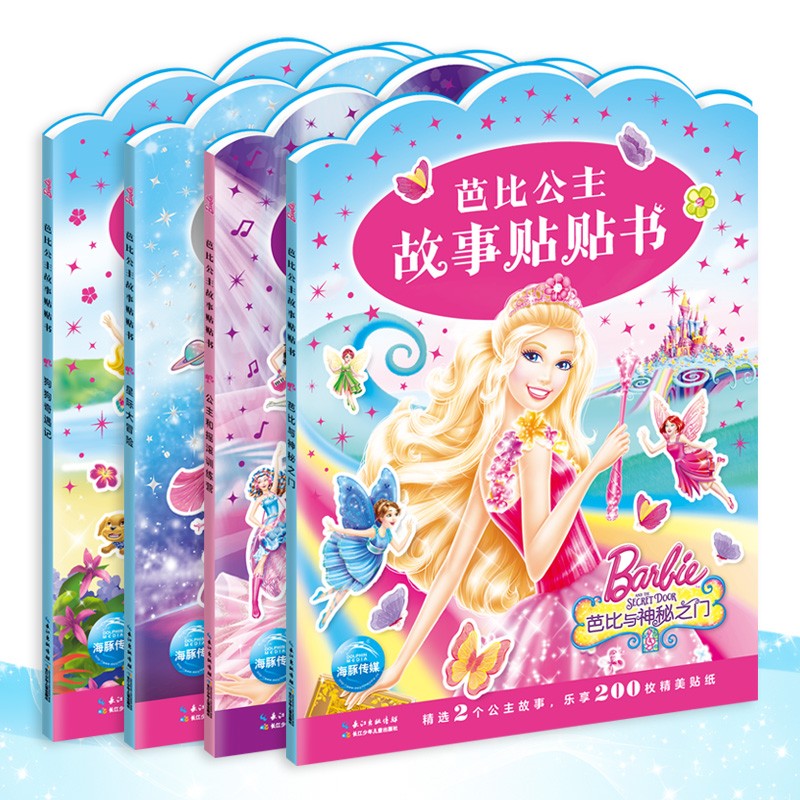 b67f378ae61428e b67f378ae61428e