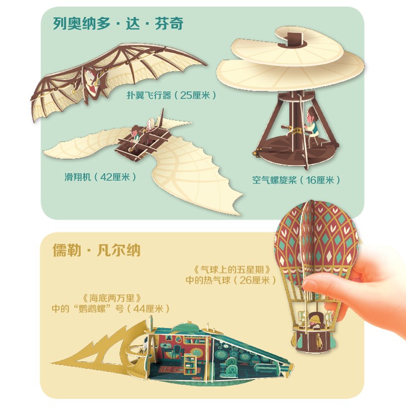 b761bc06cba7037 b761bc06cba7037