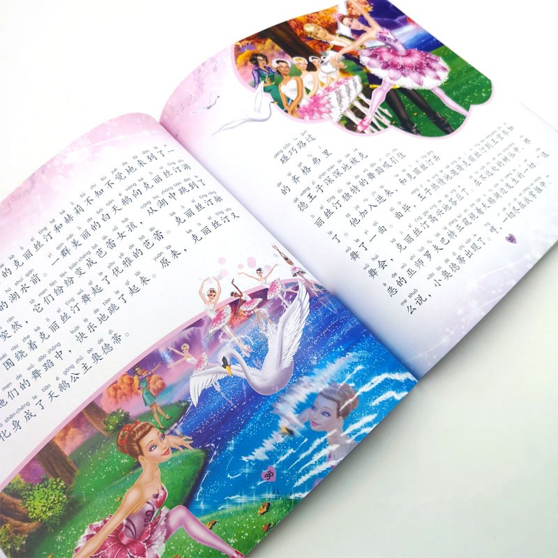 b81349b6760f7ee b81349b6760f7ee