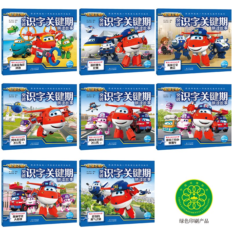 ba49955c90b7187 ba49955c90b7187