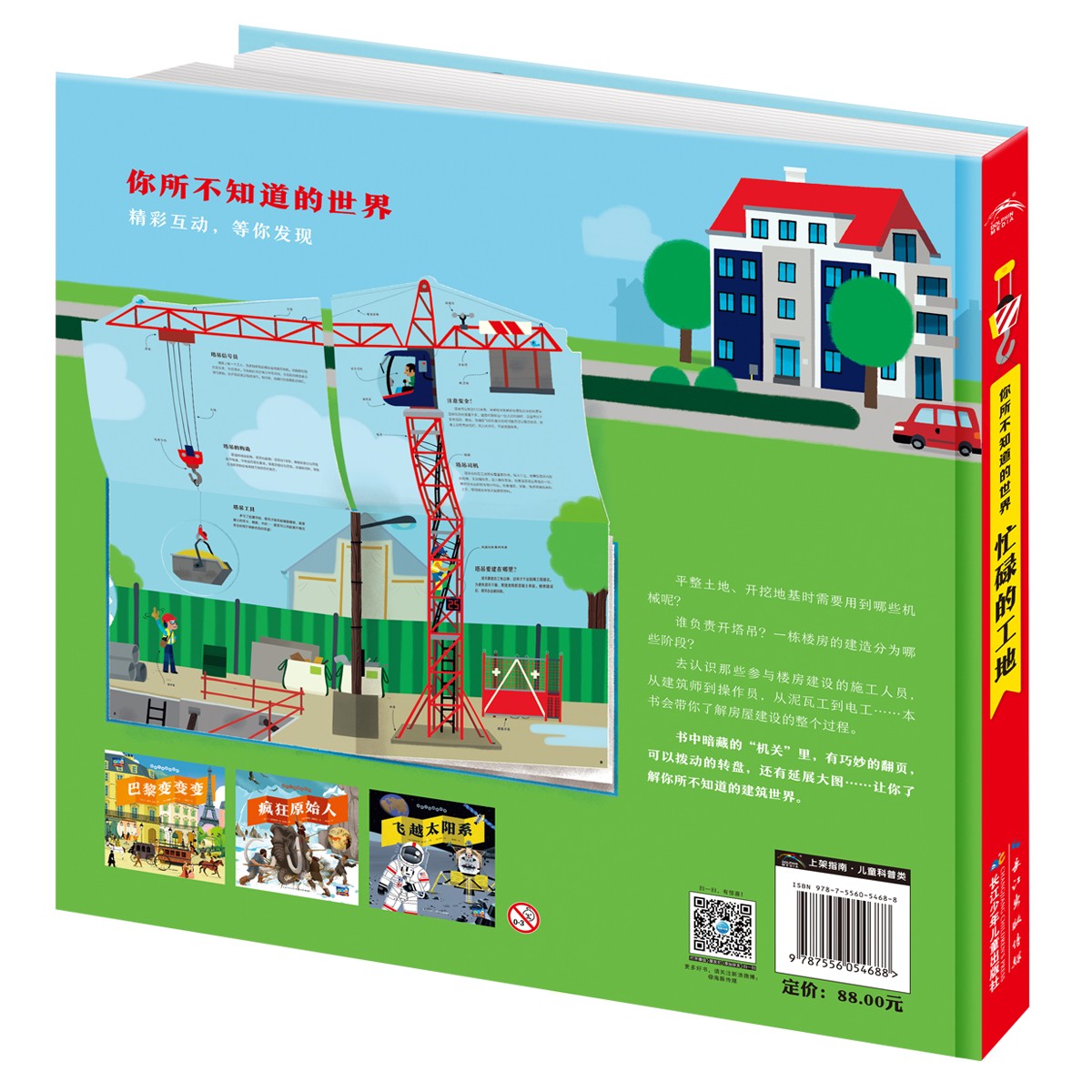 bd64f99eb2e6974 bd64f99eb2e6974