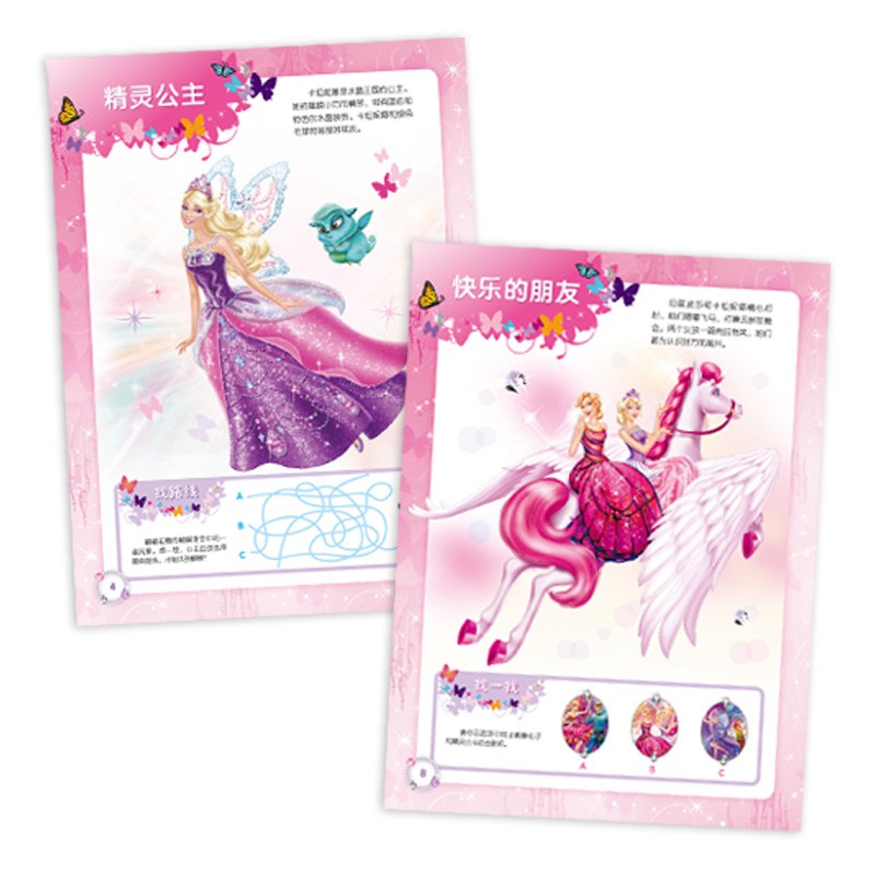 be38f9649c4608e be38f9649c4608e