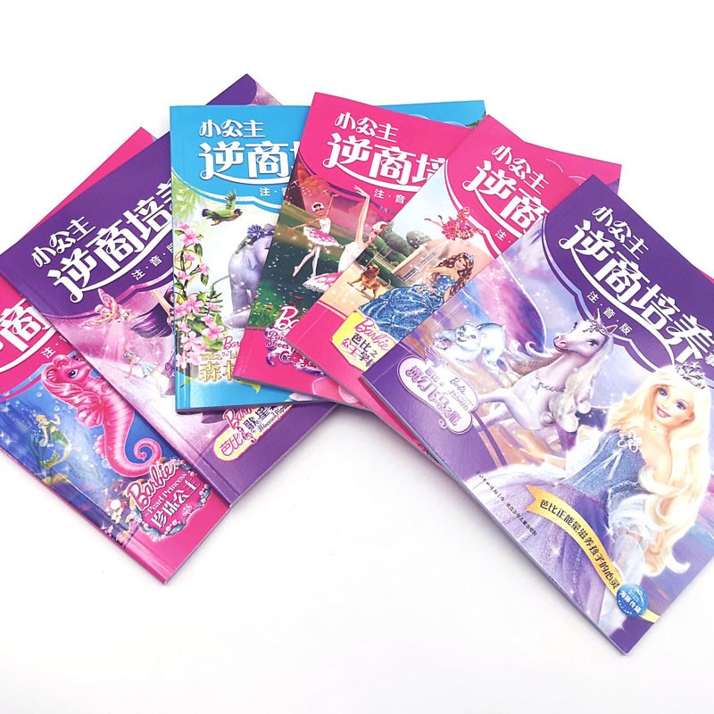 be8b3db25b3e73 be8b3db25b3e73