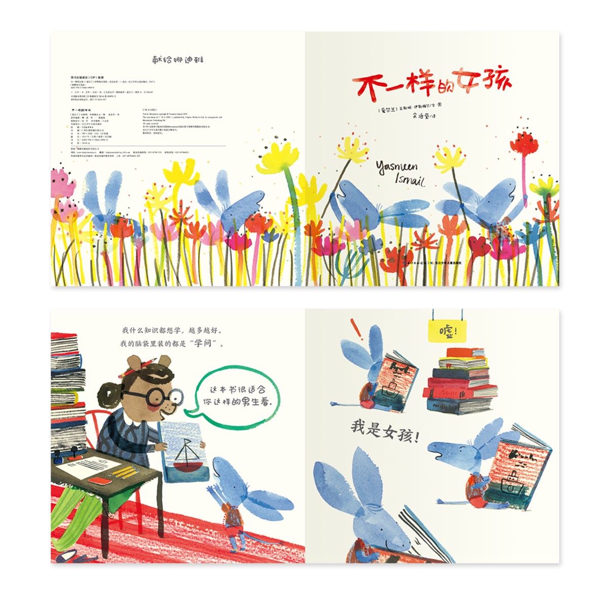 c00e2696188b c00e2696188b