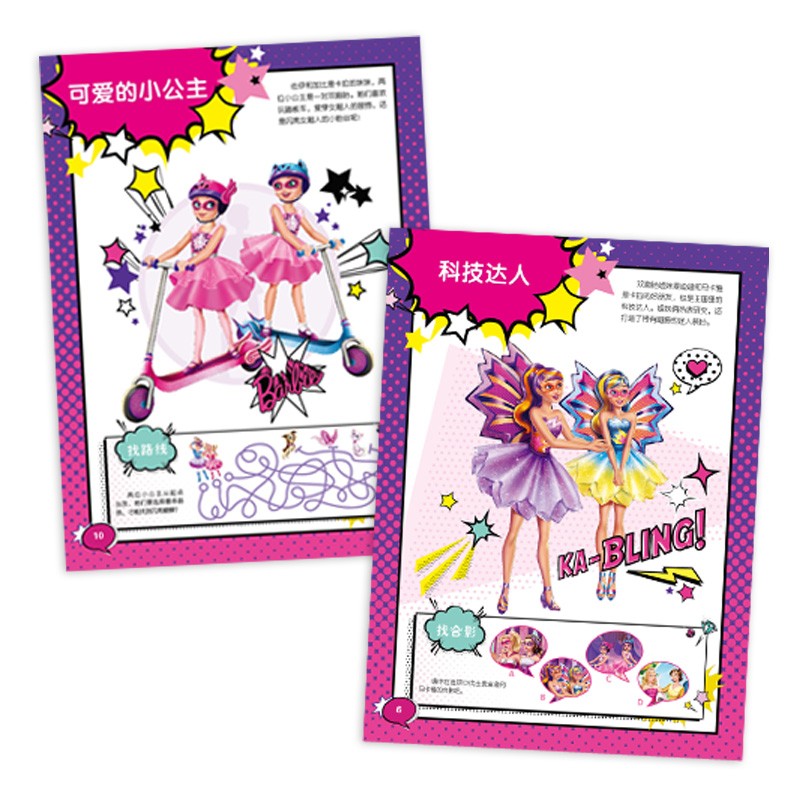 c19f213e17633f c19f213e17633f