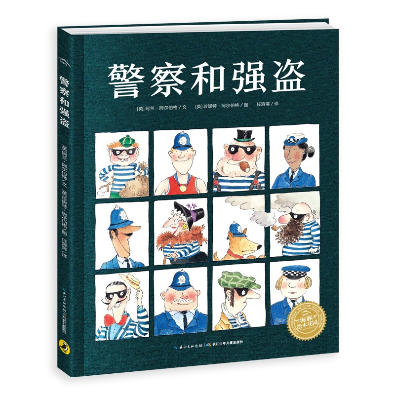 c1fa3bd5249f9 c1fa3bd5249f9