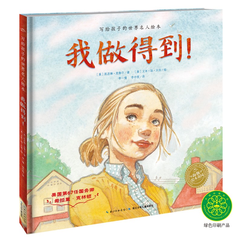 д�����ӵ��������˻汾�����������