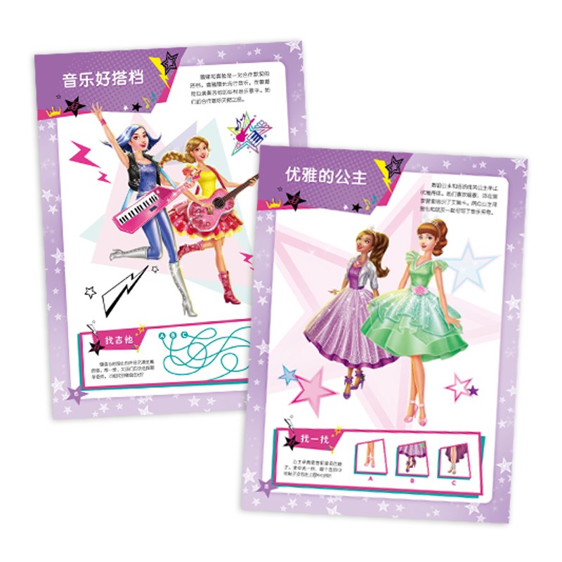 c3b63f3758dc6fa c3b63f3758dc6fa