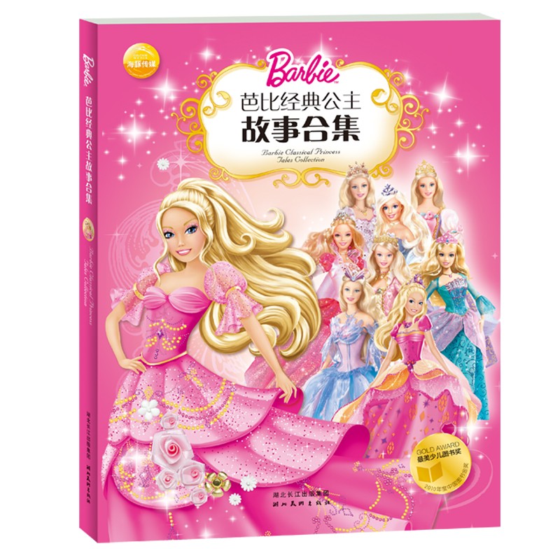 c5877cf996ed518 c5877cf996ed518