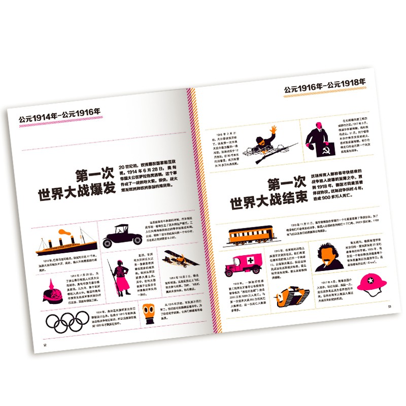 c834f3c3cbb3df5 c834f3c3cbb3df5