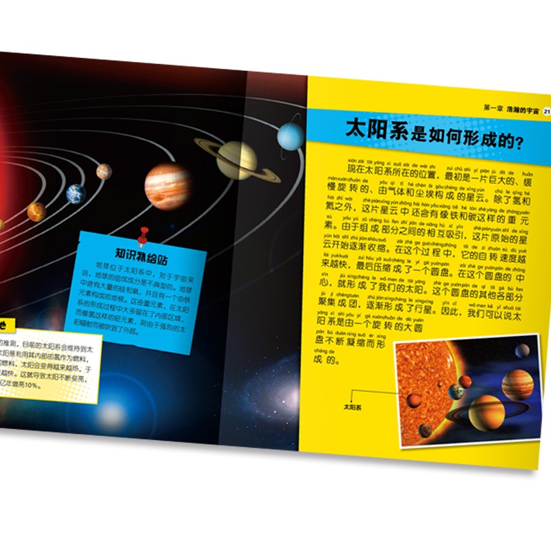 c860154762e9ccd c860154762e9ccd