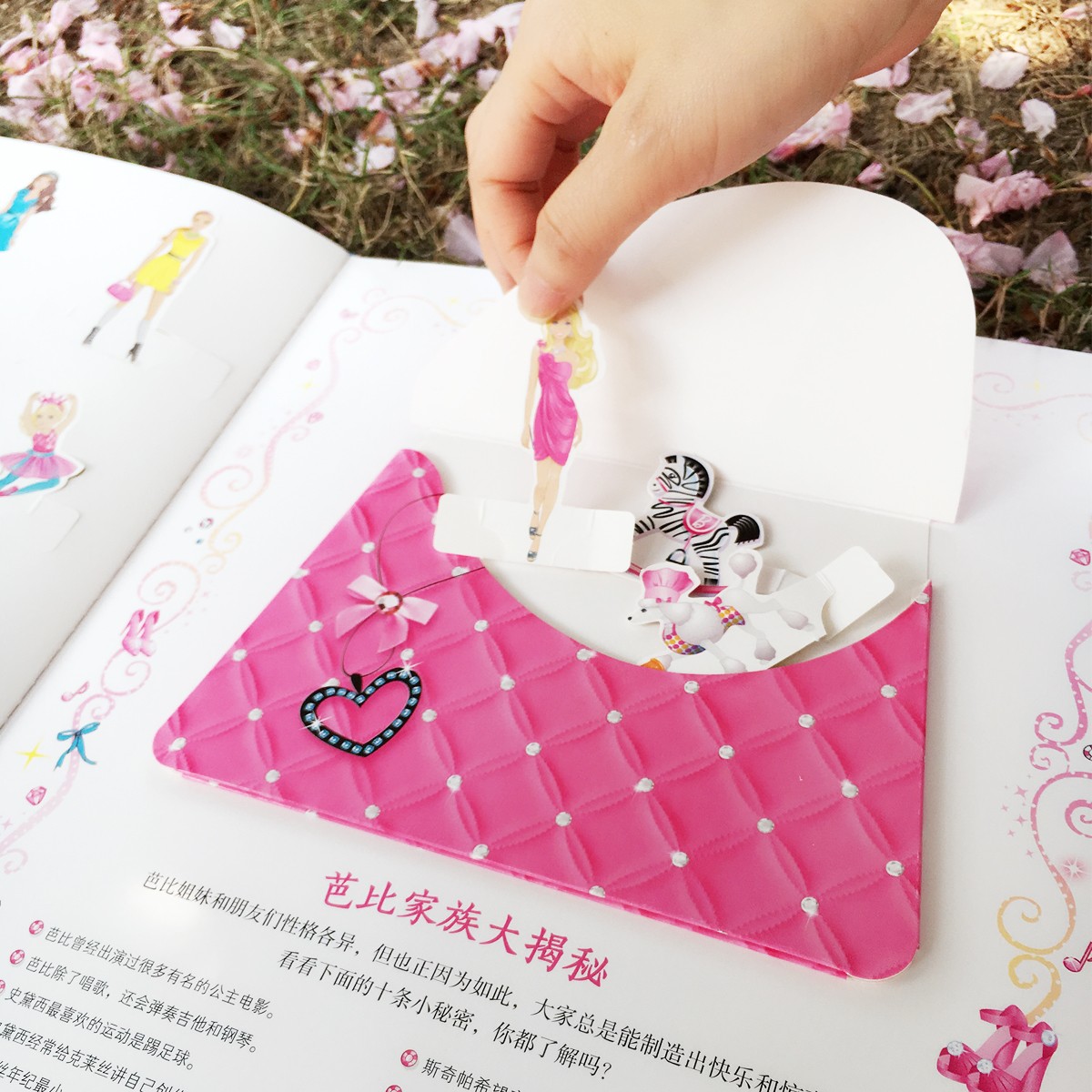 cb7b57ee474c6ed cb7b57ee474c6ed