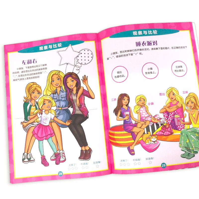 ccc6200676e0 ccc6200676e0