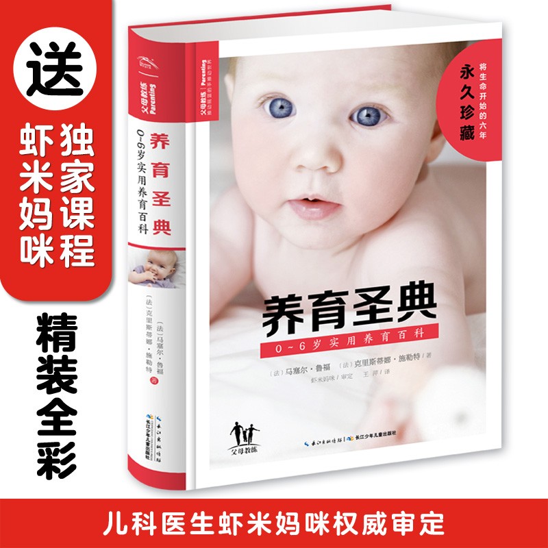 cd4add3b6715 cd4add3b6715