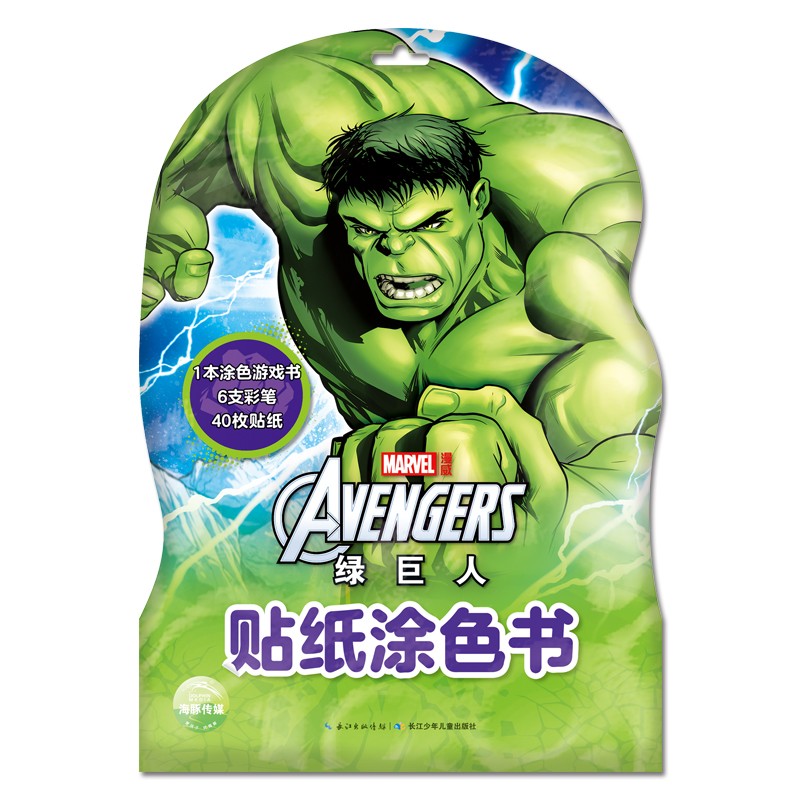 cda042870381e43 cda042870381e43