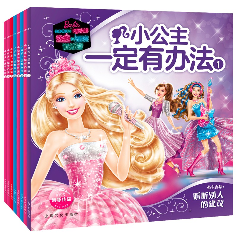 ce81d423a2b4a93 ce81d423a2b4a93